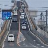 江島大橋(通称べたふみ坂)を通ってきました。