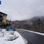 大山の積雪情報(大山寺地区周辺（2019-2020）