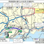 松江自動車道の三次東ＩＣと高野ＩＣ間の通行止めを解除