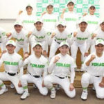 米子東高校が甲子園春の選抜高校野球に出場決定！(鳥取県屈指の進学校)