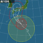 台風10号の接近に伴う対応について。8月15日夜のお泊りの方注意して下さい！