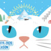 スノーリゾート猫山、12月22日(日)オープン！(2019-20)