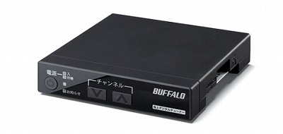 BUFFALO(バッファロー)  TV用地デジチューナー DTV-S110