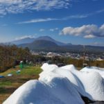 西日本最大の人口造雪システム完備ってどう？！
