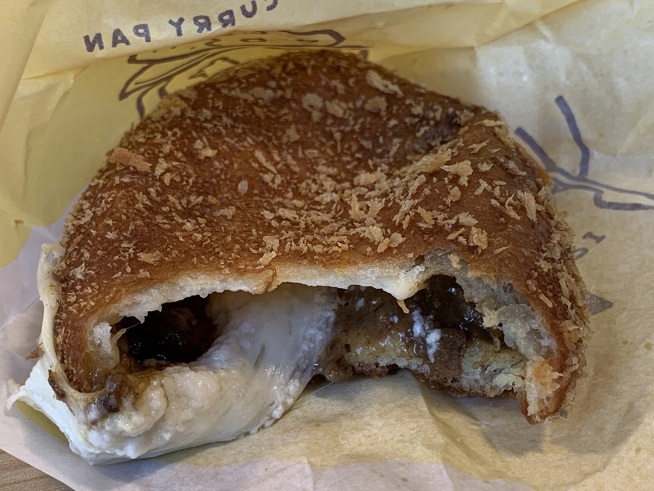 道の駅ほうじょう/ねばりっこカレーパン