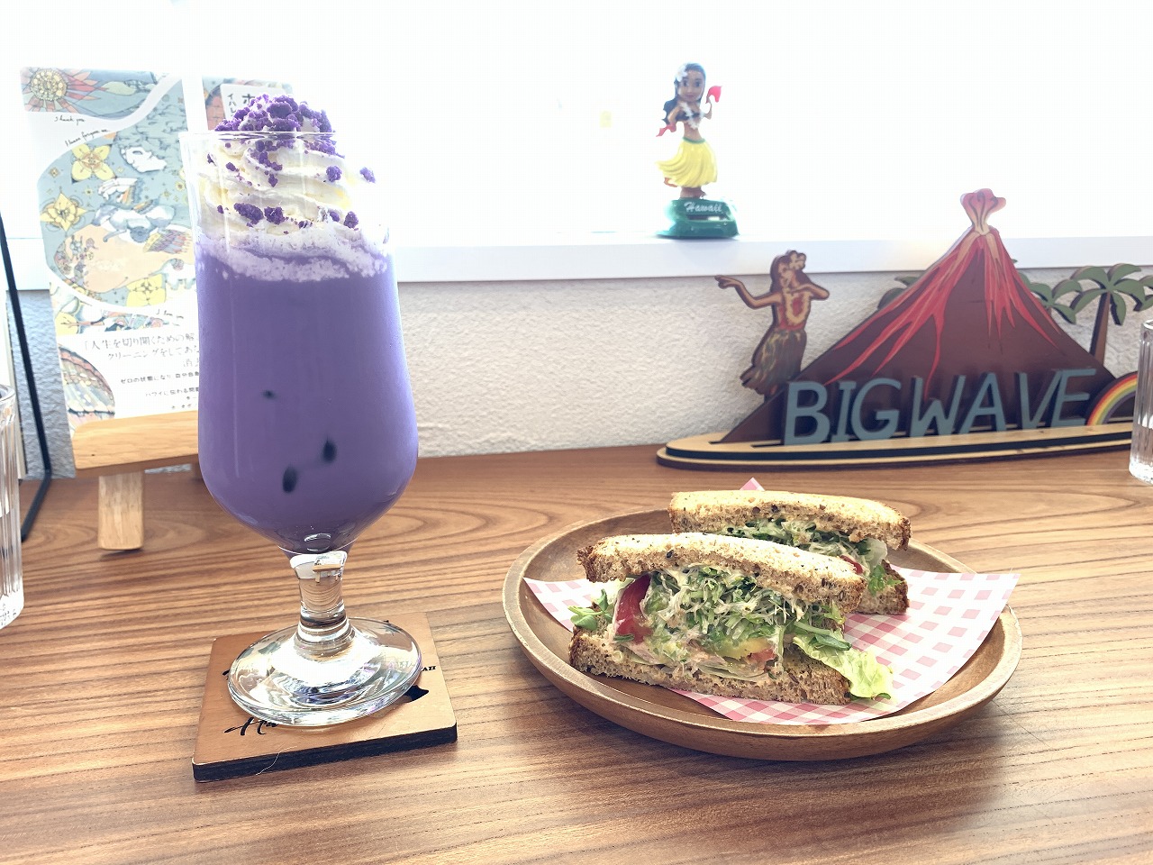 Hawaiian Cafe BIG WAVE・ハワイアンカフェビッグウエーブ