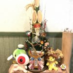 令和八年、新年のご挨拶